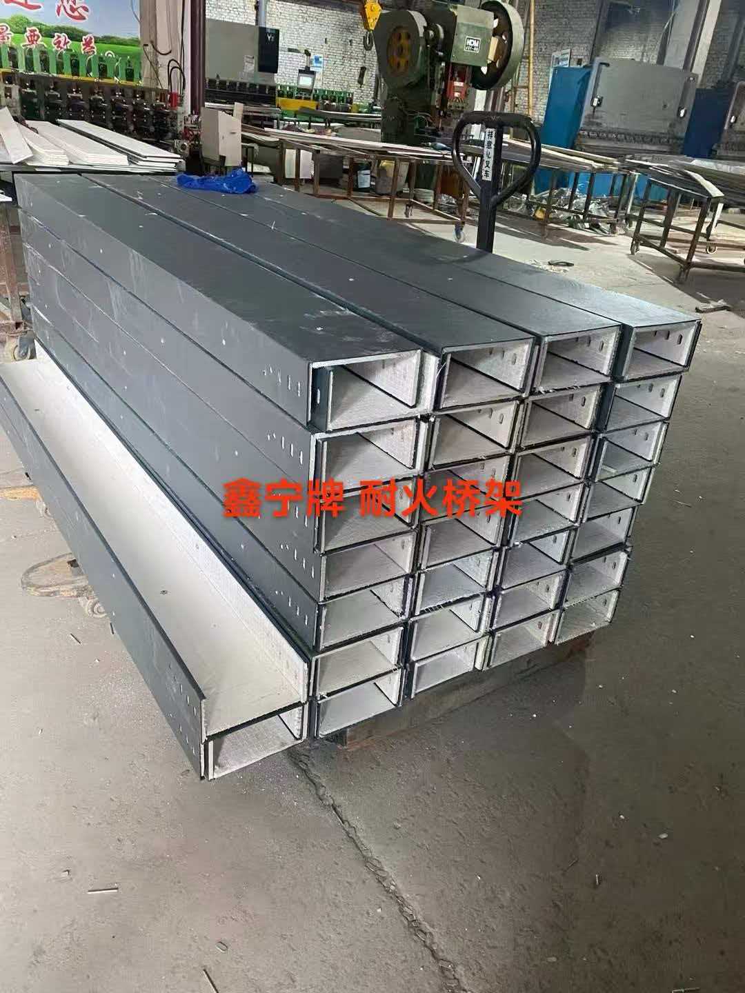 濮阳市铝合金电缆桥架防火电缆桥架 - 一站式服务