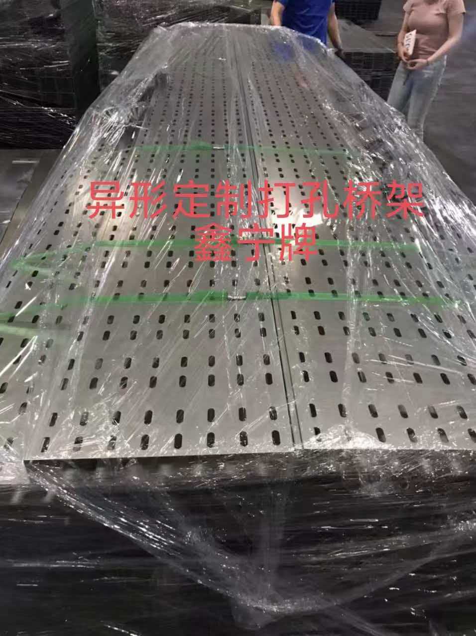 濮阳市耐腐蚀电缆桥架模压电缆桥架 - 厂家